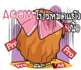 762359425