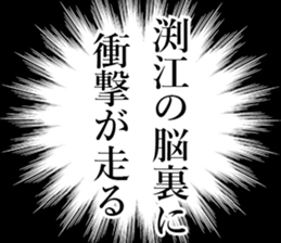 762359841