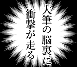 762360041