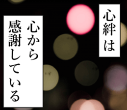 762360203