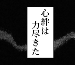 762360237