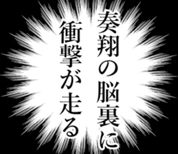 762360305