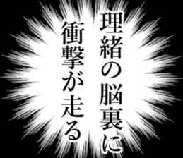 762361009