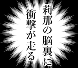 762361129