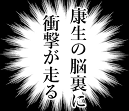 762361441