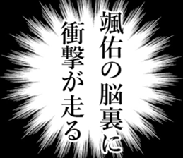 762362201