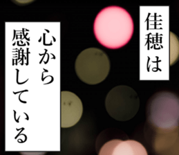 762362355