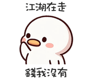 762362679