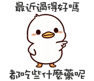 762362680