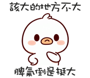 762362682