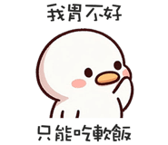762362684