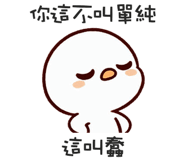 762362685