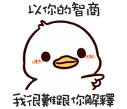 762362690