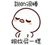 762362691