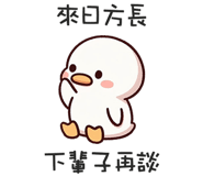 762362696