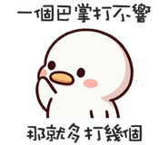 762362698