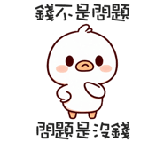 762362699