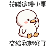762362703