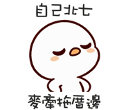 762362704