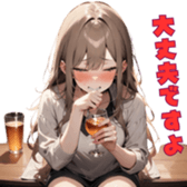 762364012