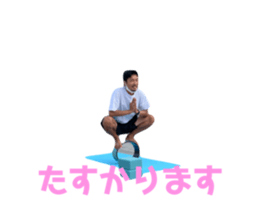 762369550