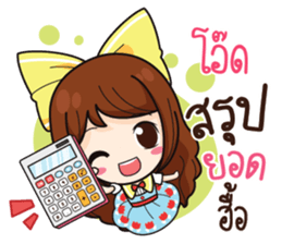 762370484