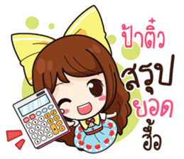 762371044