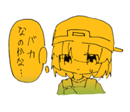 762373442