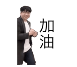 762377069