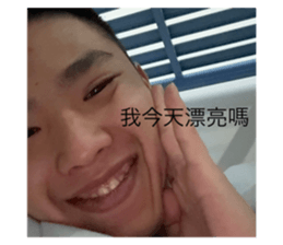 762378113