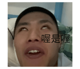 762378114