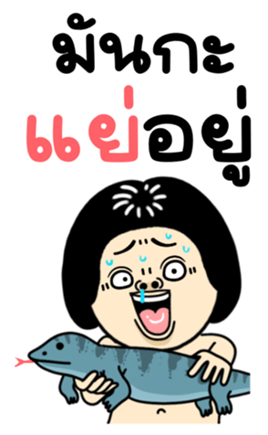 762383257