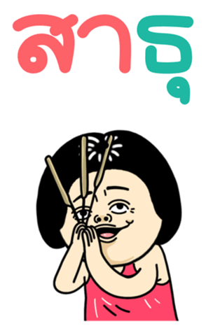 762383264