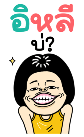 762383265