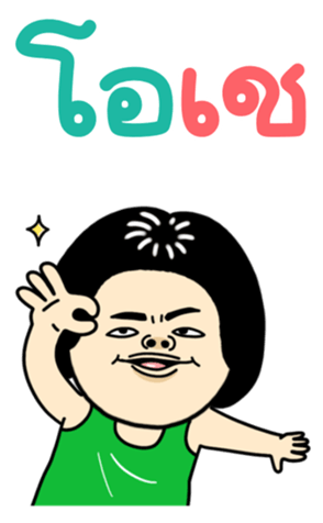 762383266