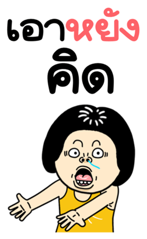 762383269