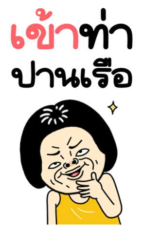 762383270