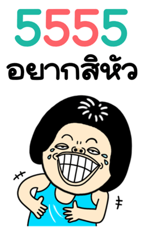 762383271