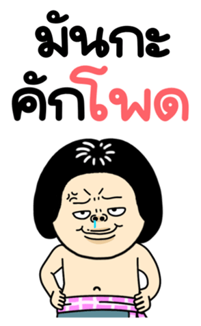 762383275