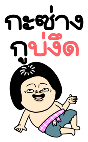 762383278