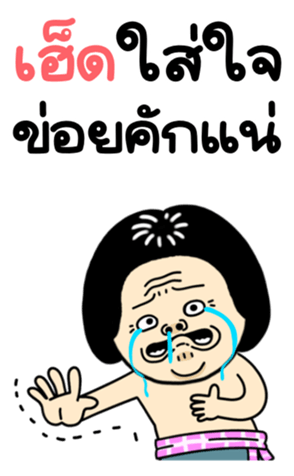 762383279