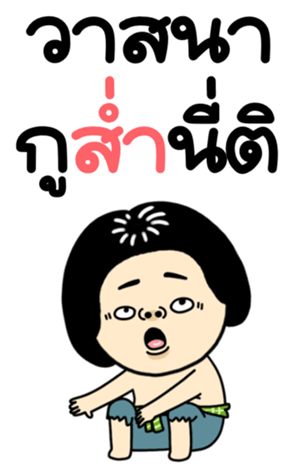762383281