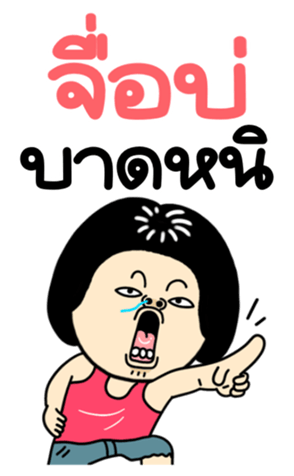 762383282