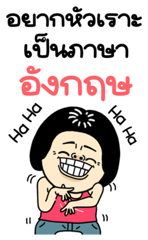 762383284