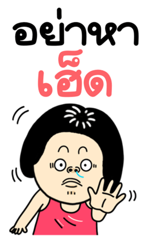 762383289