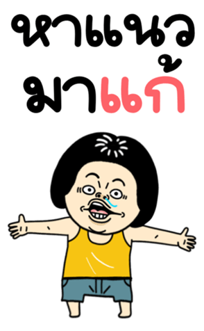 762383291