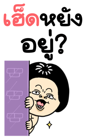 762383296