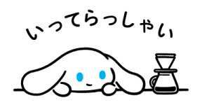 762394273