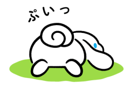 762394281