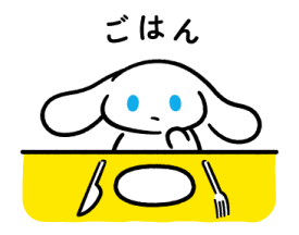 762394285